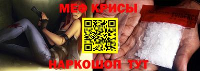 jwh Мариинск