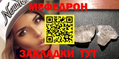 каннабис Малгобек