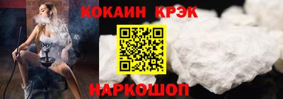 каннабис Малгобек