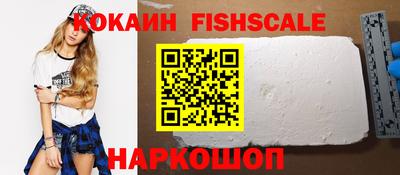 каннабис Малгобек
