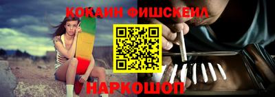 прущий лед Малоярославец