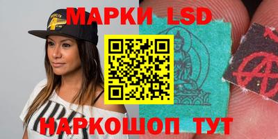 прущий лед Малоярославец
