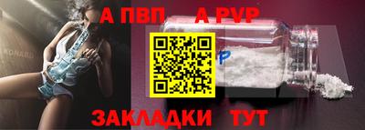 jwh Мариинск