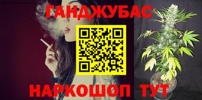 прущий лед Малоярославец