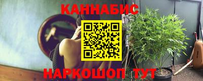 прущий лед Малоярославец
