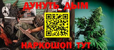 jwh Мариинск