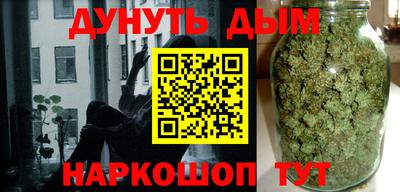прущий лед Малоярославец