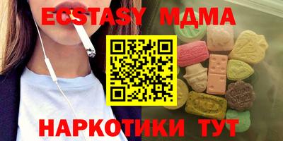 каннабис Малгобек
