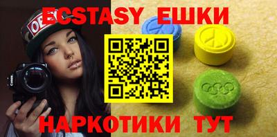 jwh Мариинск