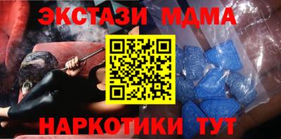 каннабис Малгобек