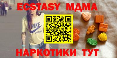 каннабис Малгобек