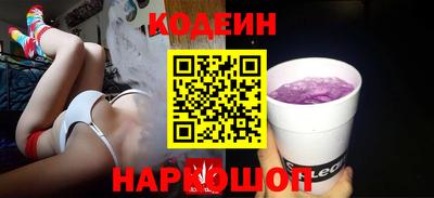 jwh Мариинск