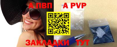 каннабис Малгобек
