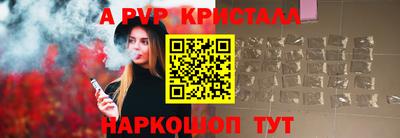 jwh Мариинск
