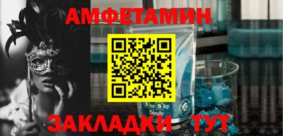 jwh Мариинск