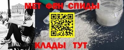 каннабис Малгобек