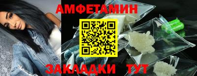 каннабис Малгобек