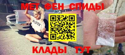 прущий лед Малоярославец
