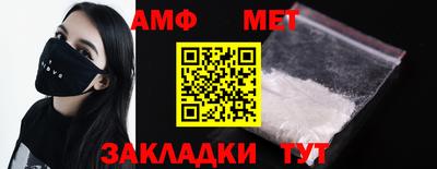 прущий лед Малоярославец