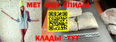 каннабис Малгобек