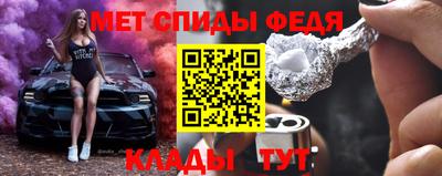каннабис Малгобек