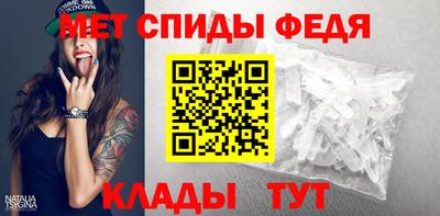 прущий лед Малоярославец
