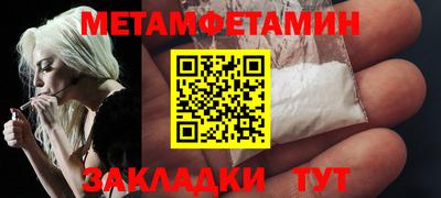 каннабис Малгобек