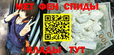 каннабис Малгобек