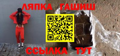 jwh Мариинск