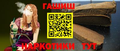 прущий лед Малоярославец