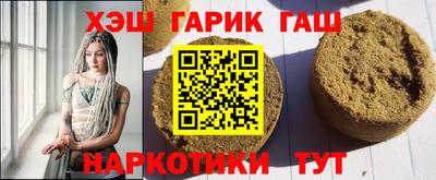 прущий лед Малоярославец