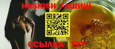 jwh Мариинск