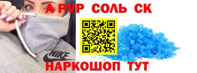 каннабис Малгобек