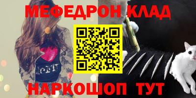 каннабис Малгобек